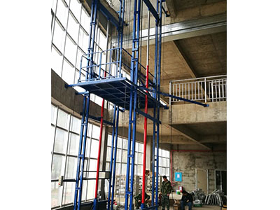 液壓升降平臺(tái)