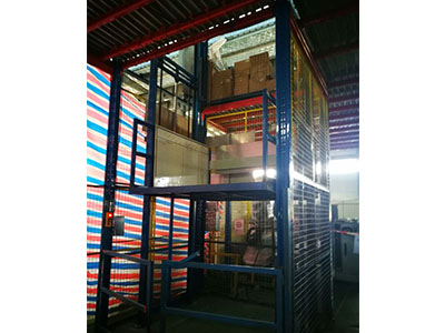 液壓升降平臺(tái)