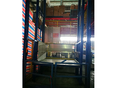 液壓升降平臺(tái)